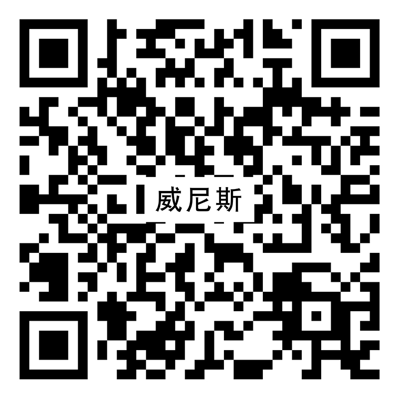 威尼斯 YTW089vr二維碼