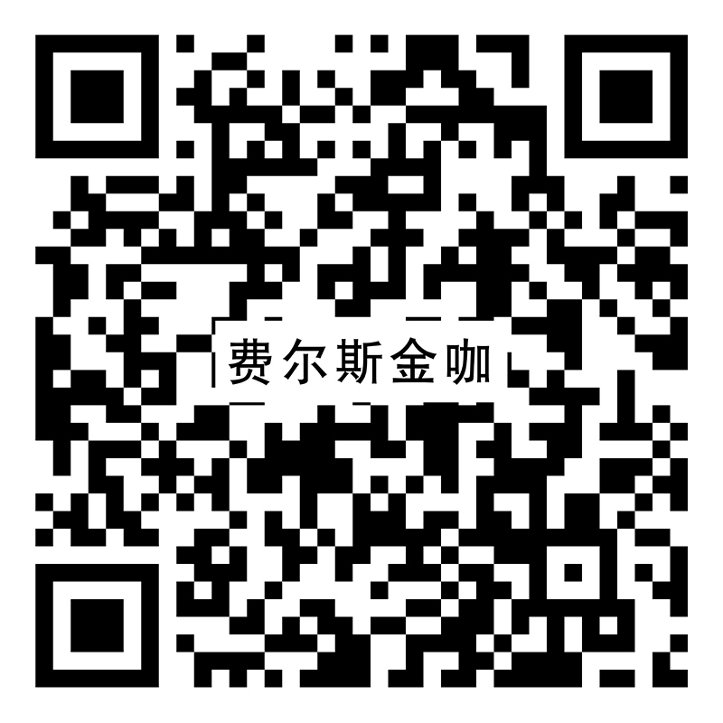 費(fèi)爾斯金咖 YTW085vr二維碼
