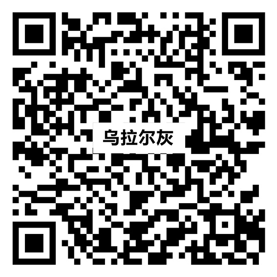 Y15L48烏拉爾灰vr二維碼