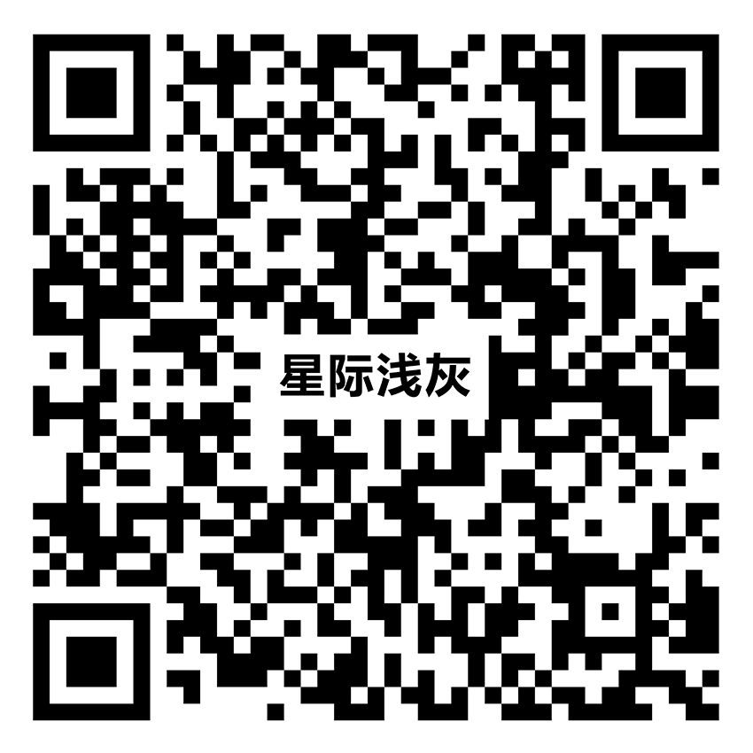 星際淺灰YZ069vr二維碼