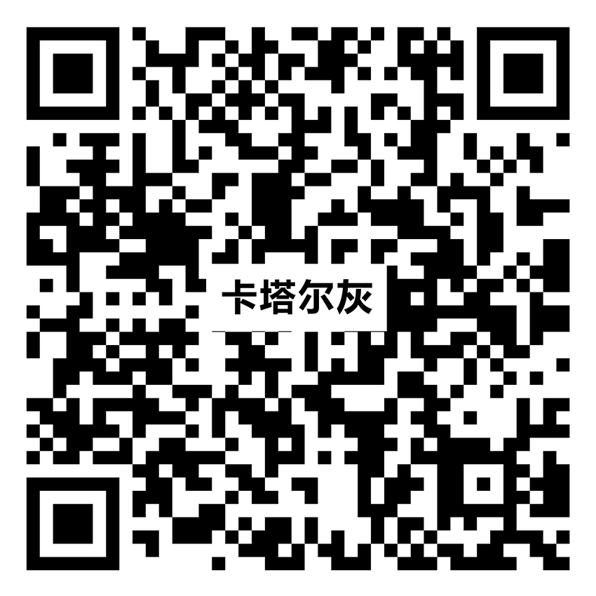 卡塔爾灰YZ070vr二維碼