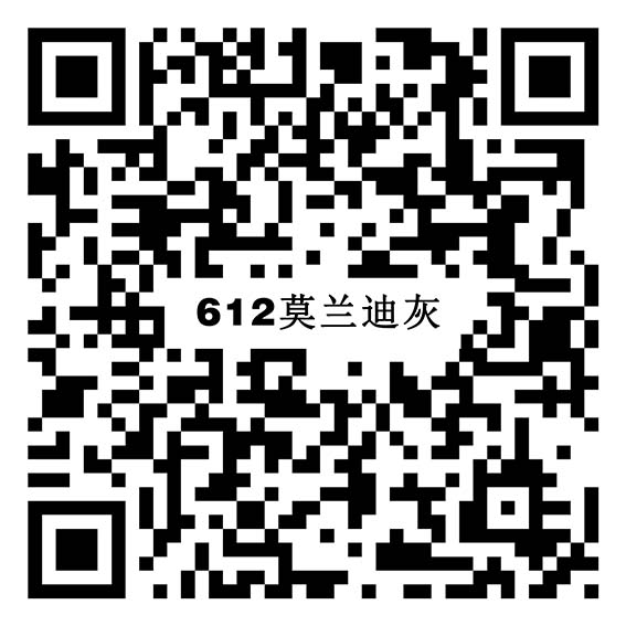 YX3070 莫蘭迪灰vr二維碼