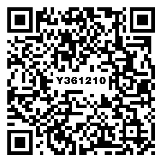 羅德里戈中灰Y361210vr二維碼