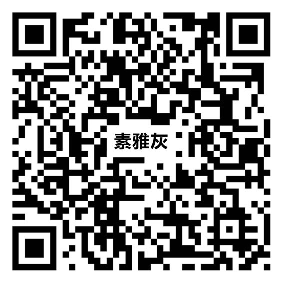 素雅灰 Y15L90vr二維碼