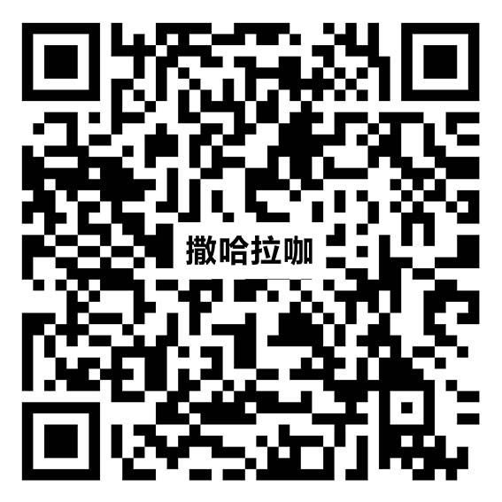 YX3089 撒哈拉咖vr二維碼