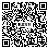 Y812H16斯洛克咖vr二維碼