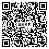Y812H17清云幕灰vr二維碼